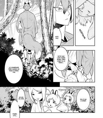 [MINAZUKI Akira] Kitsune no Yosuga (c.1) [Esp] – Gay Manga sex 12