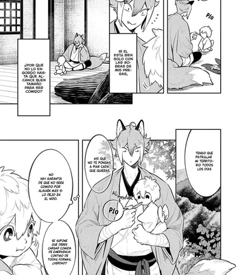 [MINAZUKI Akira] Kitsune no Yosuga (c.1) [Esp] – Gay Manga sex 16