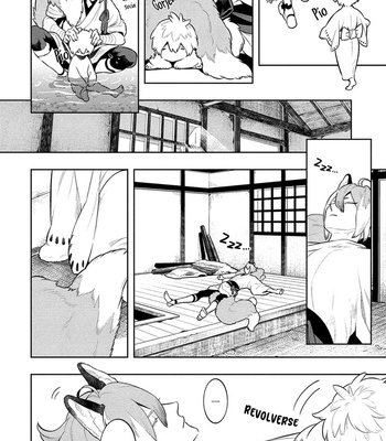 [MINAZUKI Akira] Kitsune no Yosuga (c.1) [Esp] – Gay Manga sex 23