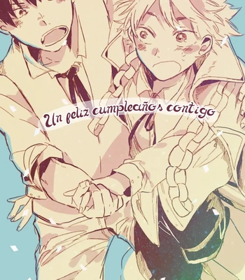 [Emukee] A Happy Birthday with You – Haikyuu!! dj [Spa] – Gay Manga sex 3