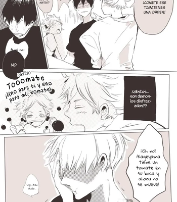 [Emukee] A Happy Birthday with You – Haikyuu!! dj [Spa] – Gay Manga sex 20