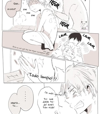 [Emukee] A Happy Birthday with You – Haikyuu!! dj [Spa] – Gay Manga sex 23