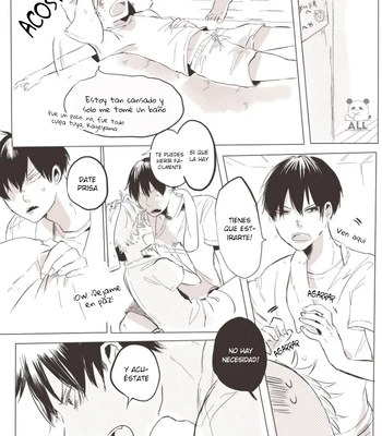 [Emukee] A Happy Birthday with You – Haikyuu!! dj [Spa] – Gay Manga sex 26