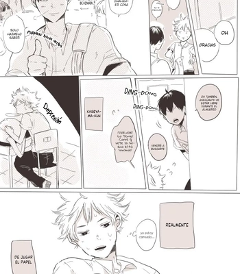 [Emukee] A Happy Birthday with You – Haikyuu!! dj [Spa] – Gay Manga sex 11