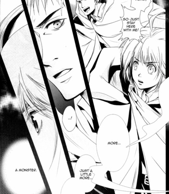 [Datemune (NANASAKO Miyabi)] Pure Holiday [jeanXarmin] – Shingeki no Kyojin dj [Eng] – Gay Manga sex 4