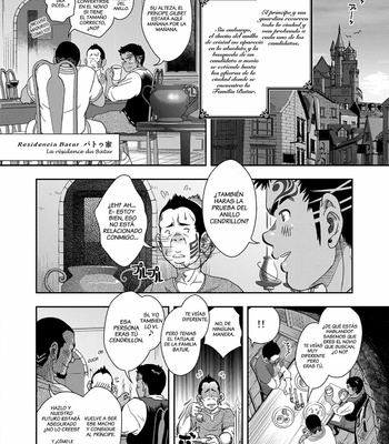 [Kenta] Happy Ever After [Spanish] – Gay Manga sex 19