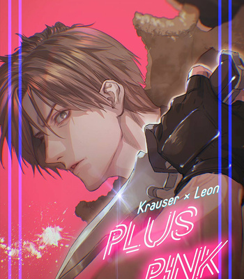 [FUEGO (Katou Teppei)] Plus Pink – Resident Evil dj [ENG] – Gay Manga thumbnail 001