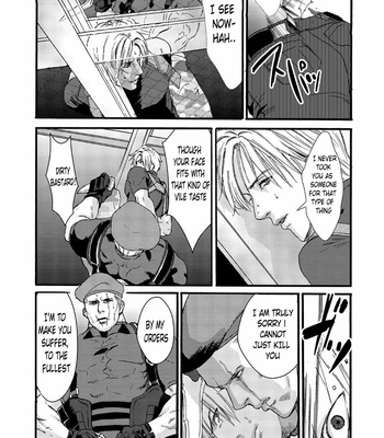[FUEGO (Katou Teppei)] Plus Pink – Resident Evil dj [ENG] – Gay Manga sex 8