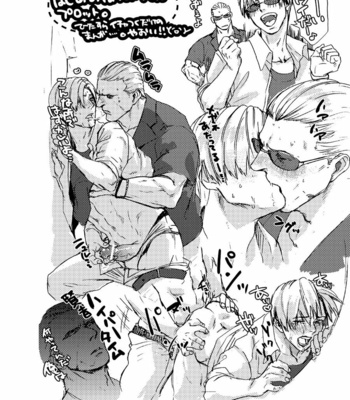 [FUEGO (Katou Teppei)] Plus Pink – Resident Evil dj [ENG] – Gay Manga sex 25
