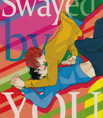 [Empty] Swayed by YOU – South Park dj [JP] – Gay Manga thumbnail 001