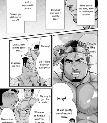 [Terujirou] Adulterous Broadcast ep.1 [Eng] – Gay Manga sex 5