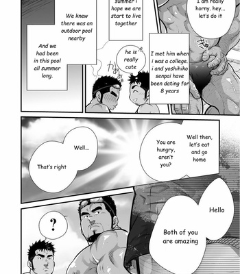 [Terujirou] Adulterous Broadcast ep.1 [Eng] – Gay Manga sex 6