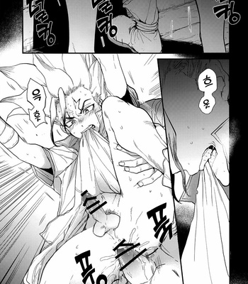 [Musekinin/ Yodare] I’m not going to eat you, you know – Dr Stone dj [Kr] – Gay Manga sex 5