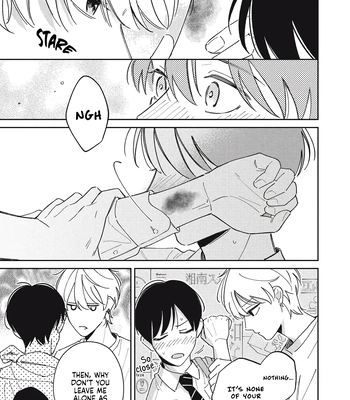 [AWAYAMA Wawa] Sekai ga Hajimaru Asa ni Umi wo Mito [Eng] (c.1) – Gay Manga sex 12