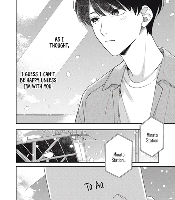 [AWAYAMA Wawa] Sekai ga Hajimaru Asa ni Umi wo Mito [Eng] (c.1) – Gay Manga sex 3
