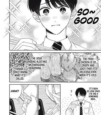 [AWAYAMA Wawa] Sekai ga Hajimaru Asa ni Umi wo Mito [Eng] (c.1) – Gay Manga sex 31