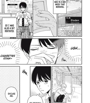 [AWAYAMA Wawa] Sekai ga Hajimaru Asa ni Umi wo Mito [Eng] (c.1) – Gay Manga sex 6