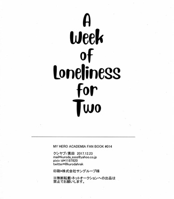 [kushiyabu] A Week of Loneliness for Two – My Hero Academia dj [Eng] – Gay Manga sex 61