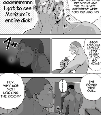 [Akahachi] Dokidoki Swimming Club Guys [Eng] – Gay Manga sex 25