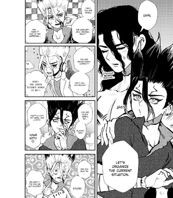 [Shinshi] TsukaSen log – Dr. Stone dj [Eng] – Gay Manga sex 13