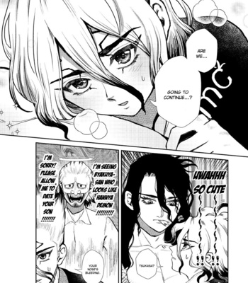 [Shinshi] TsukaSen log – Dr. Stone dj [Eng] – Gay Manga sex 15
