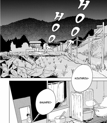 [KIHARA Noriko] Tantan to Tanto (update c.2) [Eng] – Gay Manga sex 3
