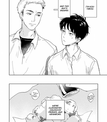 [KIHARA Noriko] Tantan to Tanto (update c.2) [Eng] – Gay Manga sex 7