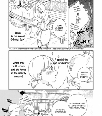 [KIHARA Noriko] Tantan to Tanto (update c.2) [Eng] – Gay Manga sex 38