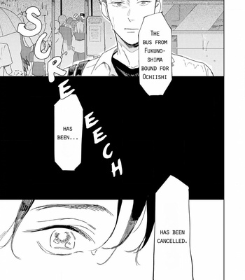 [KIHARA Noriko] Tantan to Tanto (update c.2) [Eng] – Gay Manga sex 62
