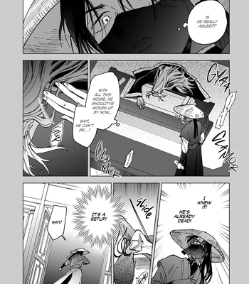 [UNO Yukiaki] Hakumei ni Michiru [Eng] – Gay Manga sex 10