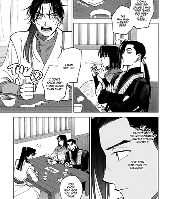 [UNO Yukiaki] Hakumei ni Michiru [Eng] – Gay Manga sex 11