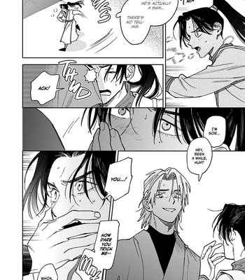 [UNO Yukiaki] Hakumei ni Michiru [Eng] – Gay Manga sex 14