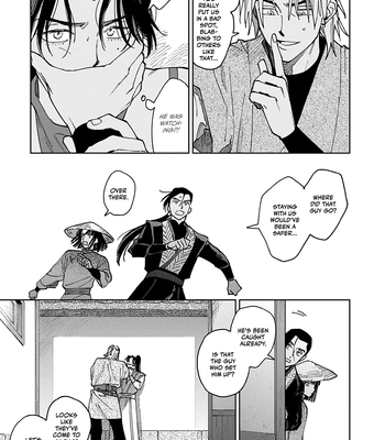 [UNO Yukiaki] Hakumei ni Michiru [Eng] – Gay Manga sex 15