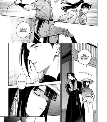 [UNO Yukiaki] Hakumei ni Michiru [Eng] – Gay Manga sex 17