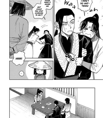 [UNO Yukiaki] Hakumei ni Michiru [Eng] – Gay Manga sex 2