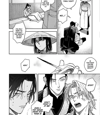 [UNO Yukiaki] Hakumei ni Michiru [Eng] – Gay Manga sex 20