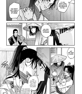 [UNO Yukiaki] Hakumei ni Michiru [Eng] – Gay Manga sex 21