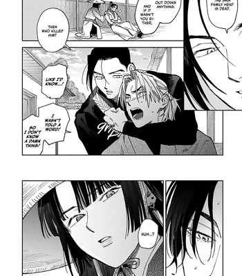 [UNO Yukiaki] Hakumei ni Michiru [Eng] – Gay Manga sex 22