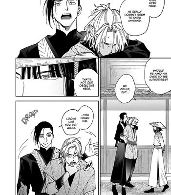 [UNO Yukiaki] Hakumei ni Michiru [Eng] – Gay Manga sex 24