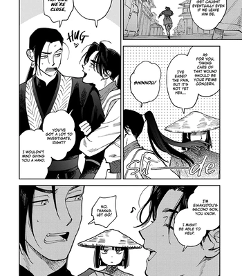 [UNO Yukiaki] Hakumei ni Michiru [Eng] – Gay Manga sex 25