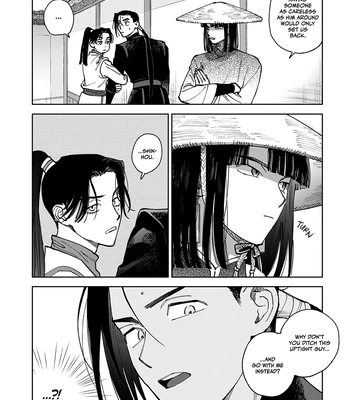 [UNO Yukiaki] Hakumei ni Michiru [Eng] – Gay Manga sex 26