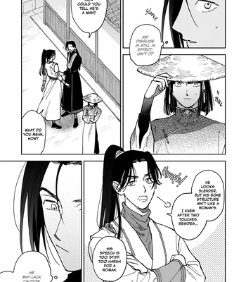 [UNO Yukiaki] Hakumei ni Michiru [Eng] – Gay Manga sex 27