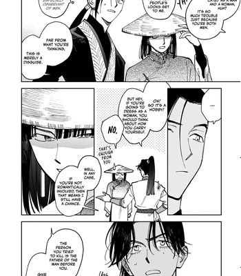 [UNO Yukiaki] Hakumei ni Michiru [Eng] – Gay Manga sex 28