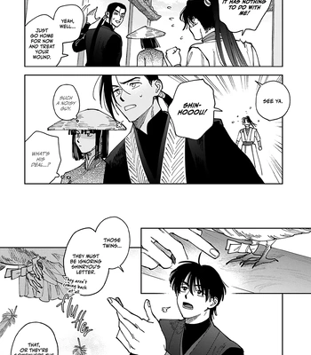 [UNO Yukiaki] Hakumei ni Michiru [Eng] – Gay Manga sex 29