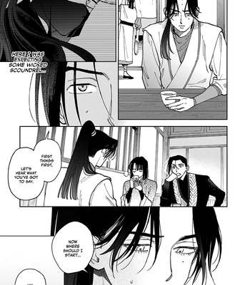 [UNO Yukiaki] Hakumei ni Michiru [Eng] – Gay Manga sex 3