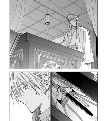 [UNO Yukiaki] Hakumei ni Michiru [Eng] – Gay Manga sex 30