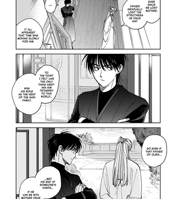 [UNO Yukiaki] Hakumei ni Michiru [Eng] – Gay Manga sex 34