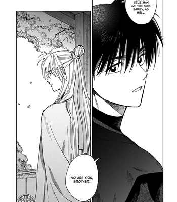 [UNO Yukiaki] Hakumei ni Michiru [Eng] – Gay Manga sex 36