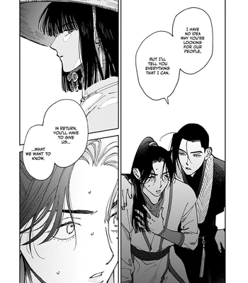 [UNO Yukiaki] Hakumei ni Michiru [Eng] – Gay Manga sex 37