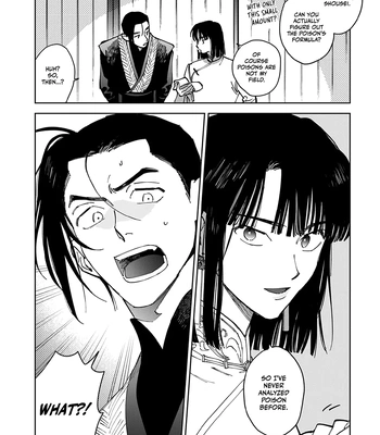 [UNO Yukiaki] Hakumei ni Michiru [Eng] – Gay Manga sex 38